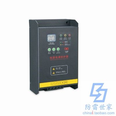 中鹏TOP电源系列防雷箱TCX40-380-A浪涌保护器避雷器SPD,可议价