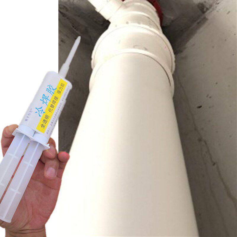 楼上下水管漏水修补胶快速补漏神器接口防水维修强力胶PVC排水管