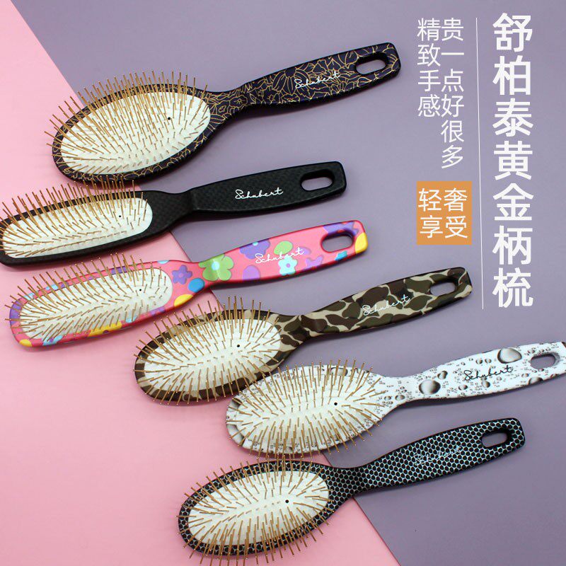 舒柏泰宠物狗狗猫咪彩色气囊按摩梳圆柄梳针梳子梳毛大中型犬美容