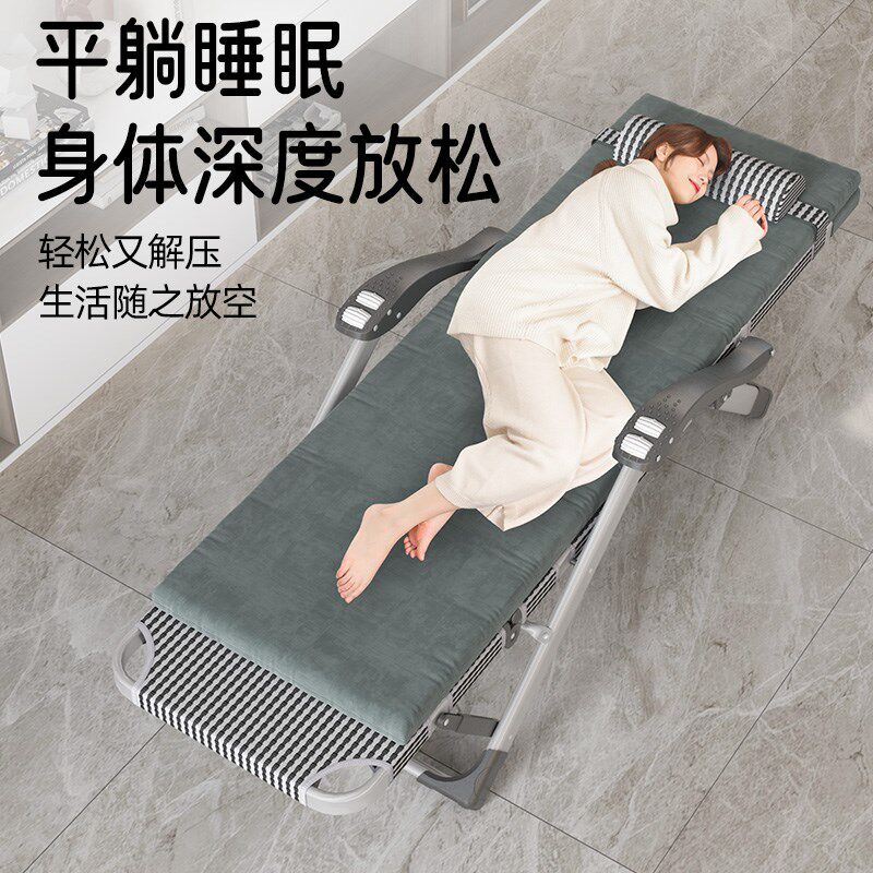 享趣铝合金躺椅折叠午休椅子懒人可躺可睡结实耐用夏天坐睡两用椅