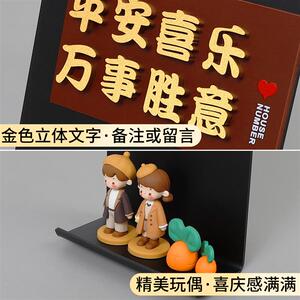 创意门牌号定制亚克力奶油风入户门装饰发光号码牌定做2025年新款