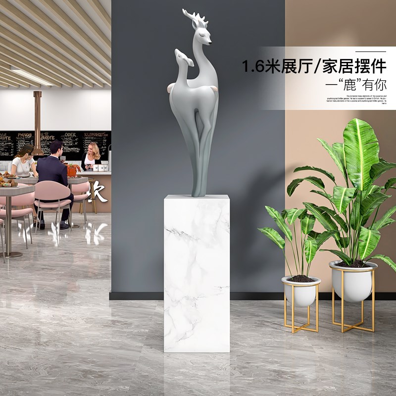 大型麋鹿落地摆件家居饰品客厅展厅玄关大理石雕塑样板间乔迁礼品