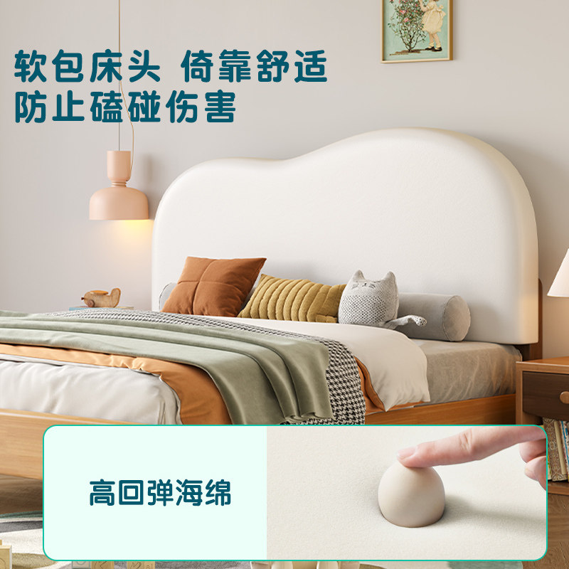 儿童实木床男孩女孩公主床靠背垫法式软包床卧室1.5米1.2米单人床