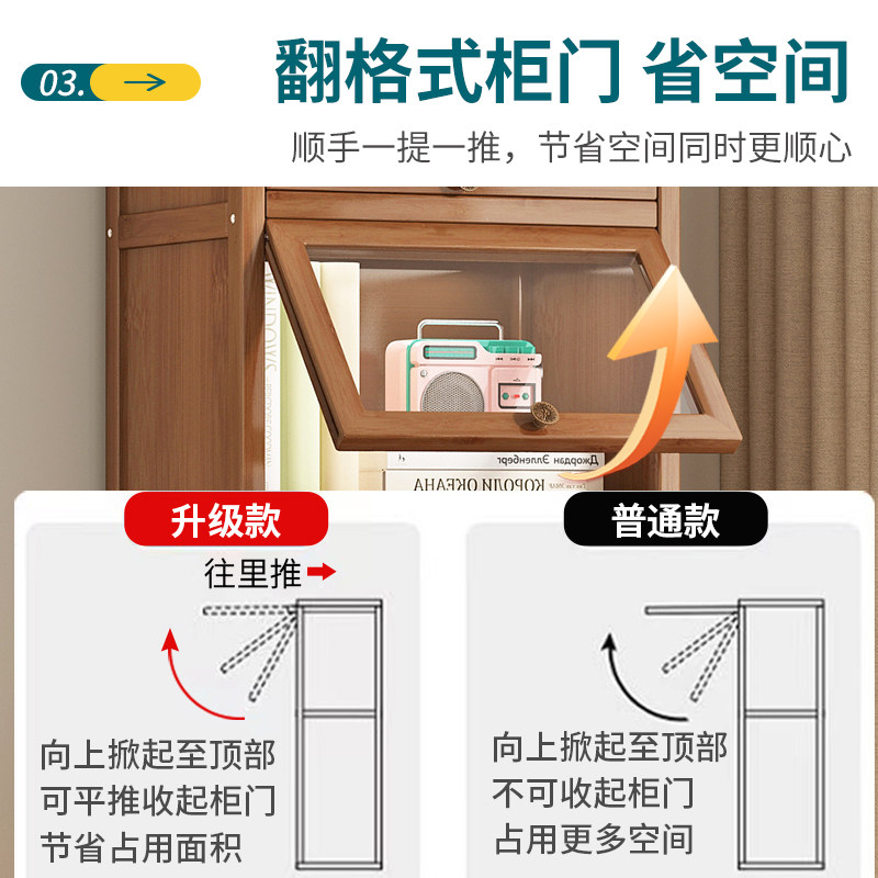 书架落地置物架家用书柜儿童楠竹玻璃门储物柜书橱中式收纳柜