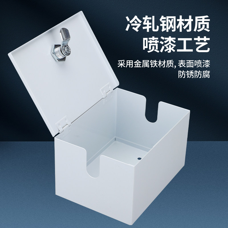 室内外排插座电动车充电收纳盒防晒电源开关户外防水防溅盒防盗电
