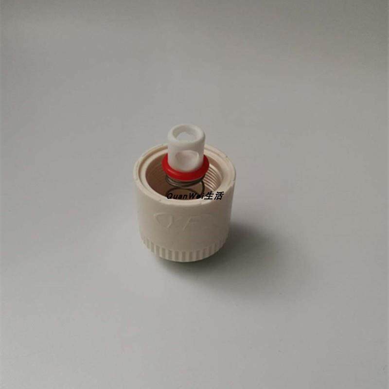 益芳奶茶果糖定量机配件 通用型出糖嘴大密封圈 防尘套 弹簧 堵头图片