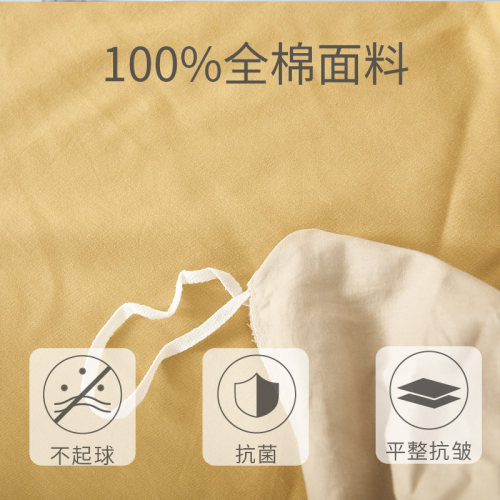 拼色全棉被罩单件150x200单人纯棉被套200x230加大250x230可定制