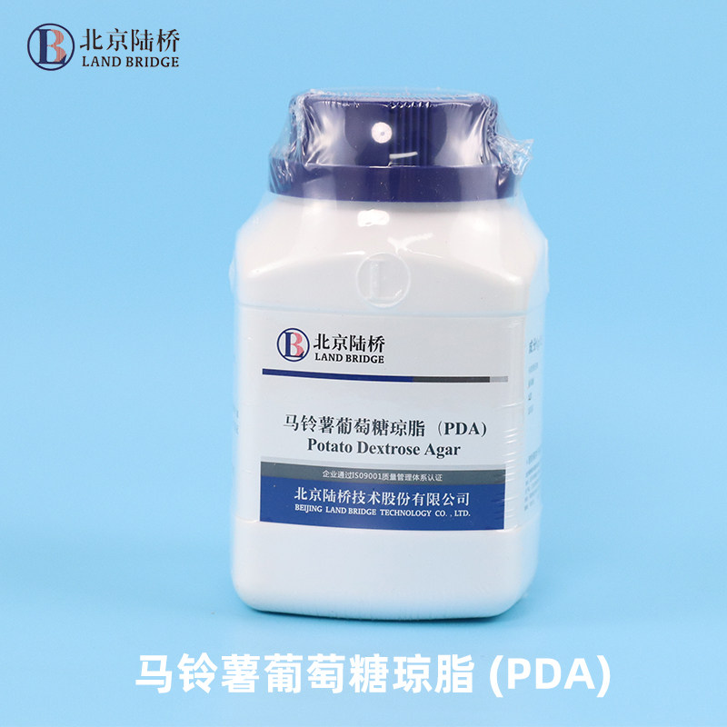北京陆桥 马铃薯葡萄糖琼脂250g CM123干粉培养基PDA用于霉菌酵母