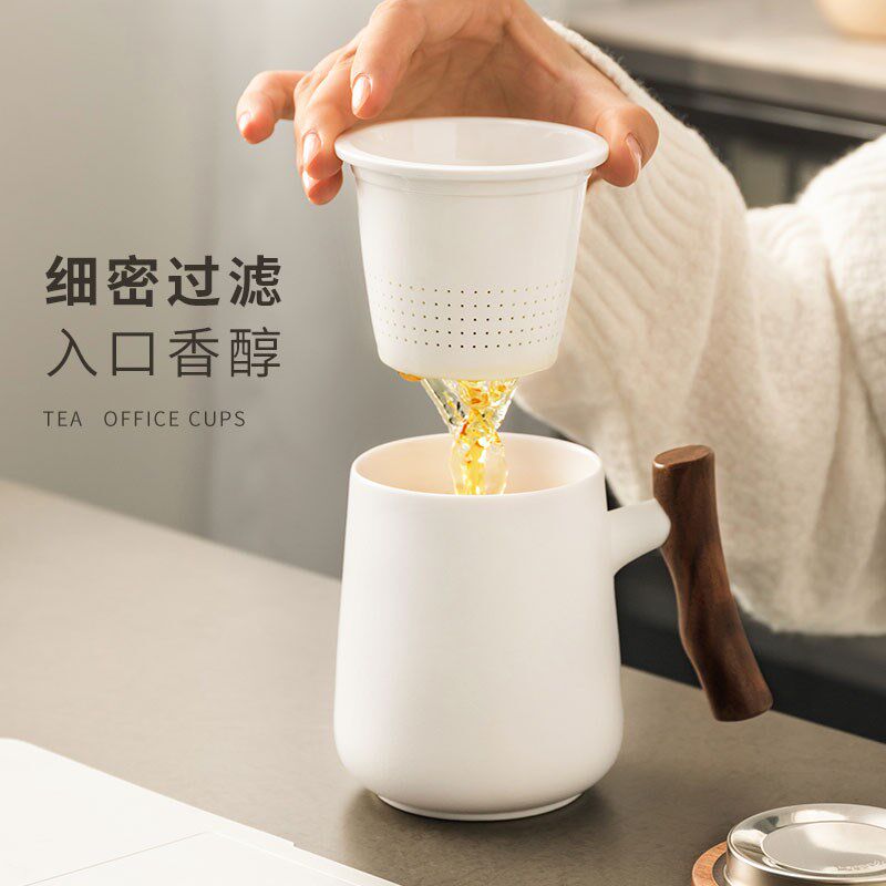 陶瓷马克杯带盖创意办公室茶杯女士茶水分离喝水杯子刻字定制logo