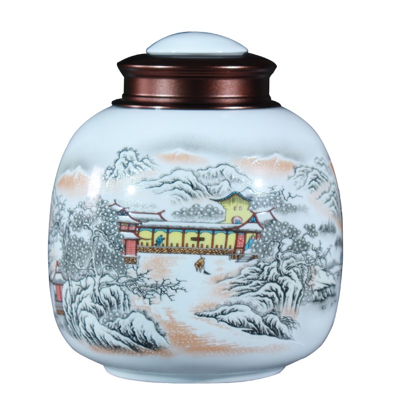 茶叶罐陶瓷小号半斤装储物罐景德镇瓷器密封罐中式家用防潮储茶罐
