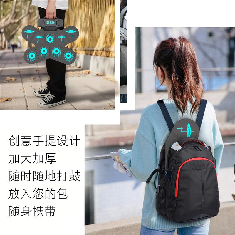 手卷电子鼓架子鼓练手神器初学者儿童可携式练习游戏鼓打击板玩具