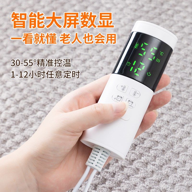 沙发电热毯单人美容床专用电褥子冬天小尺寸沙发上的加热坐垫小型