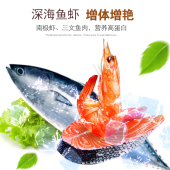 锦鲤饲料鱼食观赏鱼专用鱼料金鱼上浮通用型淡水小颗粒鱼饲料鱼粮