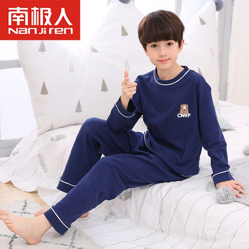 儿童睡衣春秋纯棉薄款夏季长袖宝宝家居空调衣服男童男孩婴儿套装