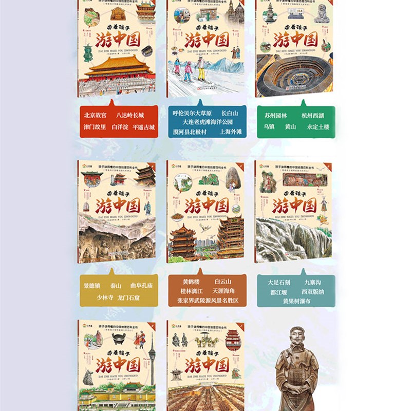 生日礼物新年马年送儿童女生12男孩子10岁11一年级9小学生8实用的