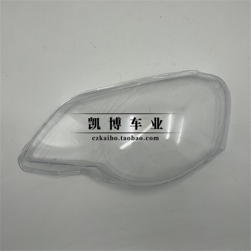 适用于POLO大灯罩 06-10波罗劲取劲情前大灯透明灯罩 灯壳 灯面罩