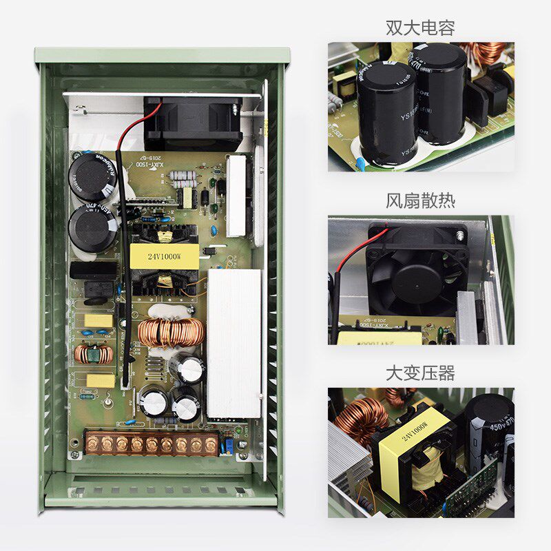 LED防雨开关电源24V 40A 1000W跑马数码护栏管霓虹灯管直流变压器