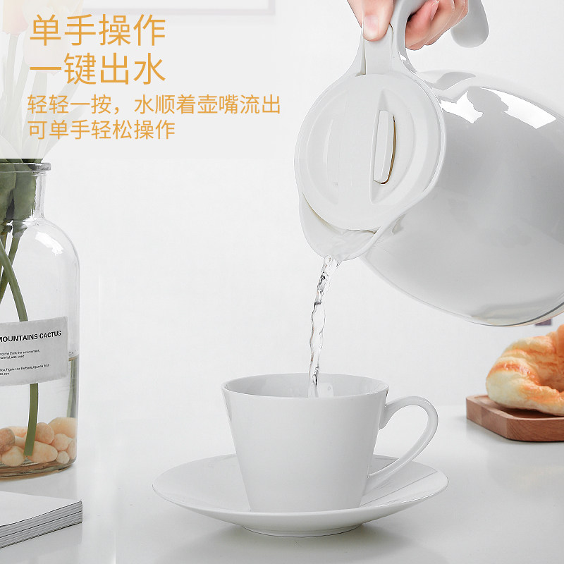 新款保温壶家用按压式欧式水杯便携热水瓶真空玻璃内胆宿舍办公壶