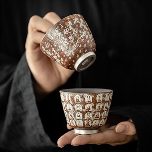 复古陶瓷茶杯敦煌万佛鎏银沉香杯主人杯品茗杯单杯复古小号茶盏