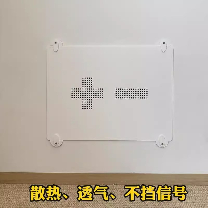 超薄强弱电箱盖板网线盒信息箱洞口遮挡装饰画空气开关加减电表箱