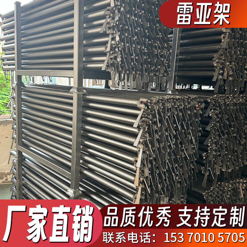 雷亚架门头龙门架搭建展会展览广告背景架户外小型展览摊位可定制