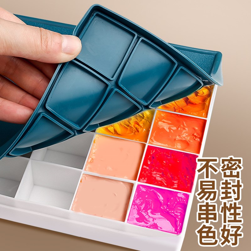 青竹24格36格软盖颜料盒密封调色盒便携调色盘水粉水彩画48格美术