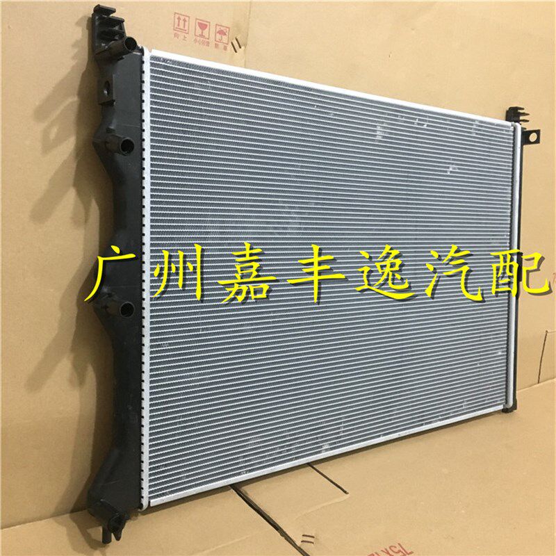 适用于汽车15-19年新汉兰达2.0T 3.5ASU50涡轮增压器中冷器小水箱