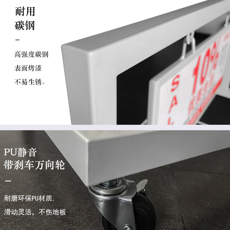名创小货架超市移动零食堆头展示三层挂篮带轮饰品店文具店展示架