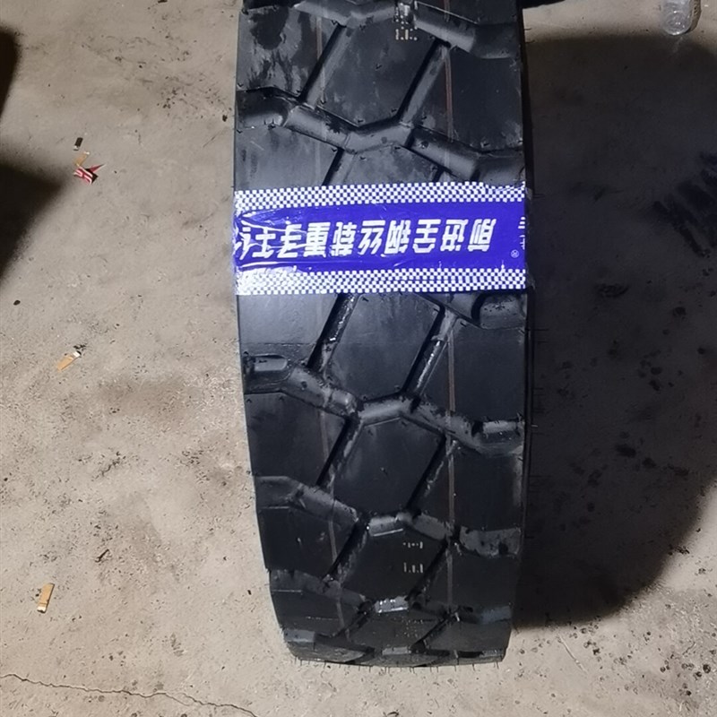前进600-9 650-10 28*9-15 700-12 825-15 300-15全钢丝实心轮胎