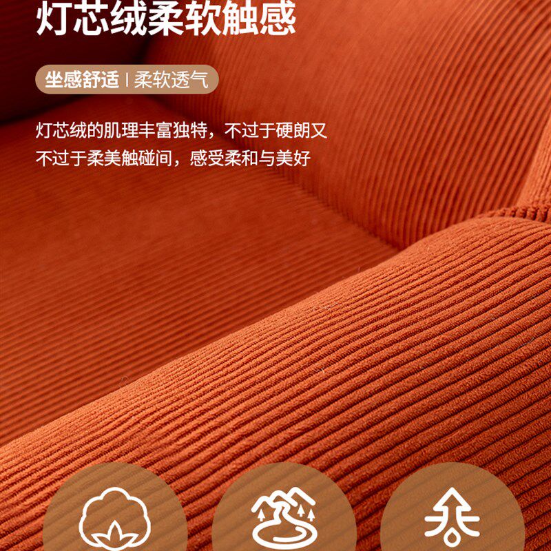 懒人沙发窝窝椅可躺可睡榻榻米客厅2025新款豆沙袋卧室单人小沙发