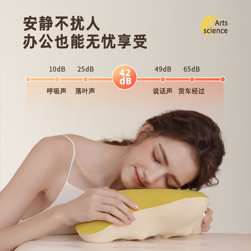 腰部按摩仪背部靠垫全身多功能办公室肩颈靠枕车载家用颈椎按摩器