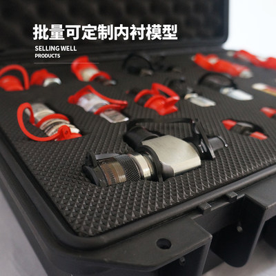 熙华安全XH2316A塑料工具箱手提式五金电工箱维修箱多功能收纳箱