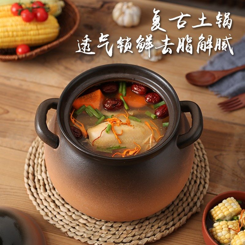 全自动复古电砂锅煲汤锅汤煲家用插电炖锅陶瓷沙锅炖汤锅煮粥熬粥