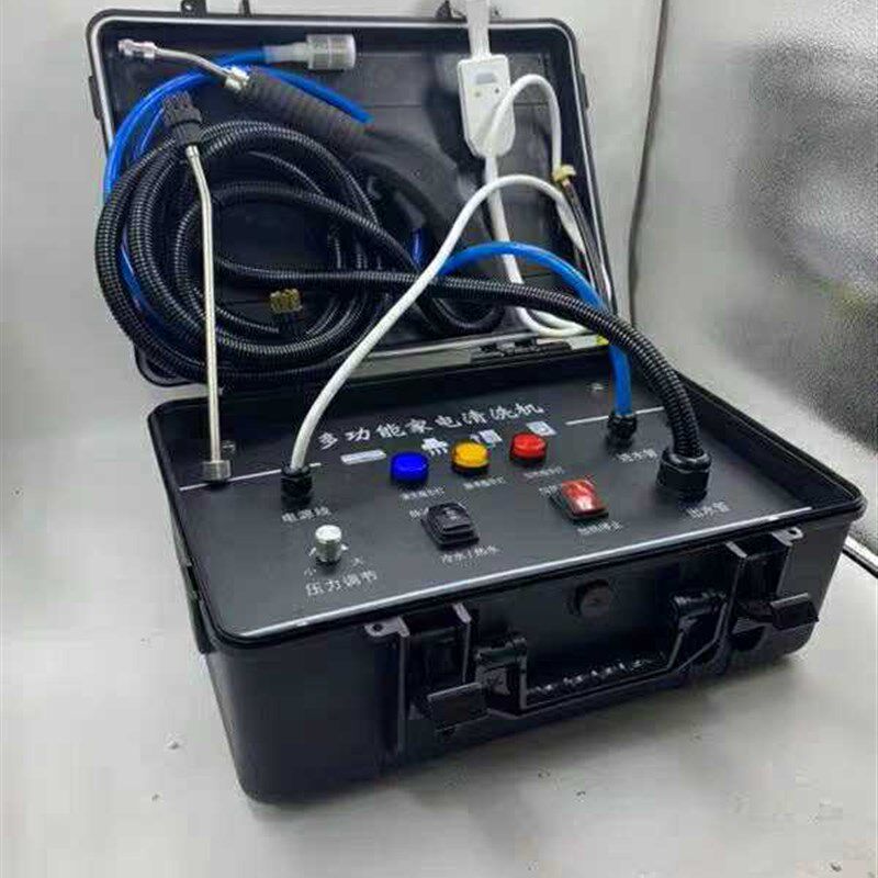 专业清洗空调油烟机热水器壁挂炉自来水管道类一体清洗机