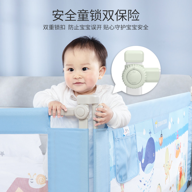 婴儿护栏宝宝床围栏防摔防护栏床上防掉床档儿童床边挡板2米通用