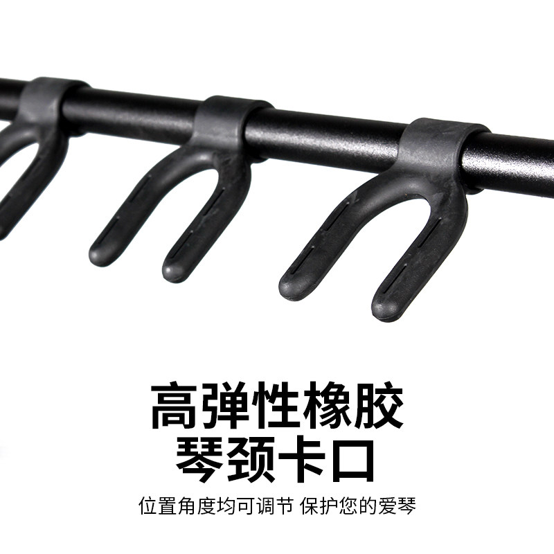 多把吉他架子立式三支吉他民谣电木吉他多头支架贝斯多排琴架3