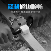 木工鸟刨一字修边可调节手推刨子diy木工刨家用木匠手工推刨 包邮
