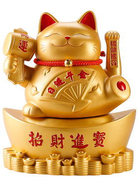 中式陶瓷招财猫存钱罐家居客厅办公室装饰品摆件新店公司开业送礼