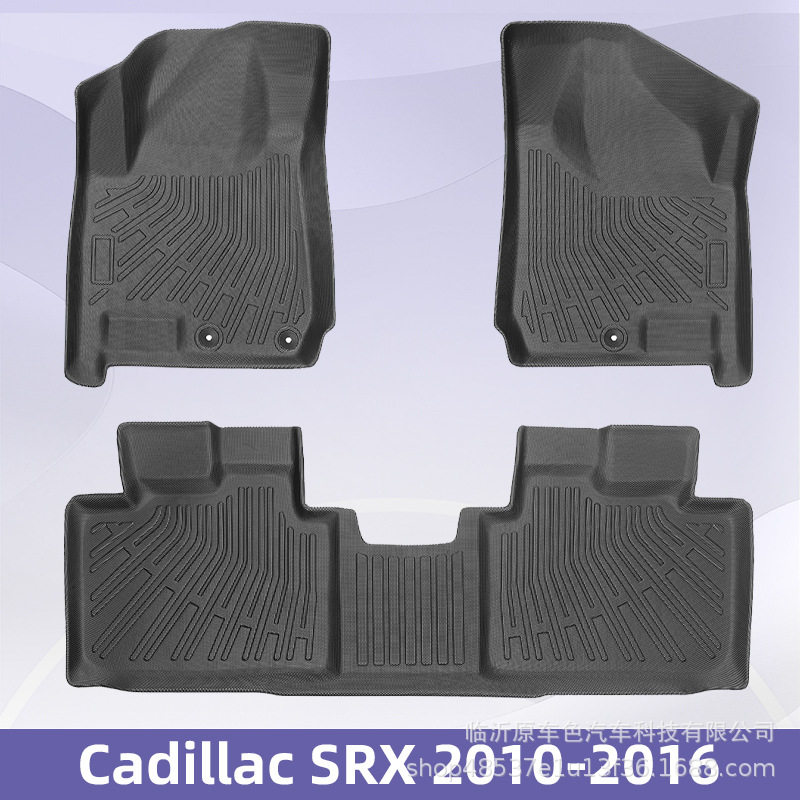 适用于Cadillac SRX文化/体育周边