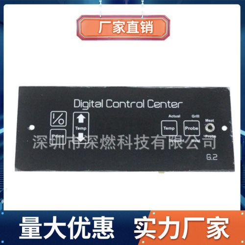 Lousiana Grills烟熏颗粒烤炉温度控制器数码显示支持RTD探针插口