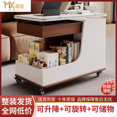 实木升降茶几客厅沙发边几百搭可移动旋转家用小推车边柜小茶桌