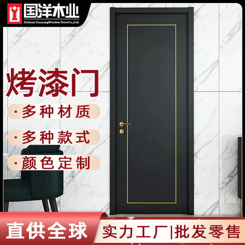 隔音卧室门全套装多层实木复合烤漆门简约欧法式金属线房间木门