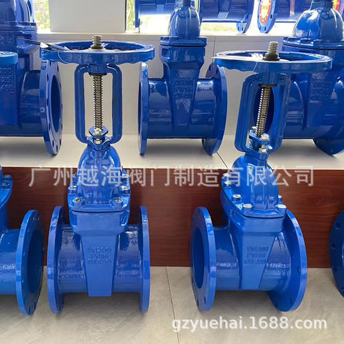 软密封闸阀Z45X-16Q 明杆闸阀Z41X中体/赣马铸铁软密封暗杆闸阀