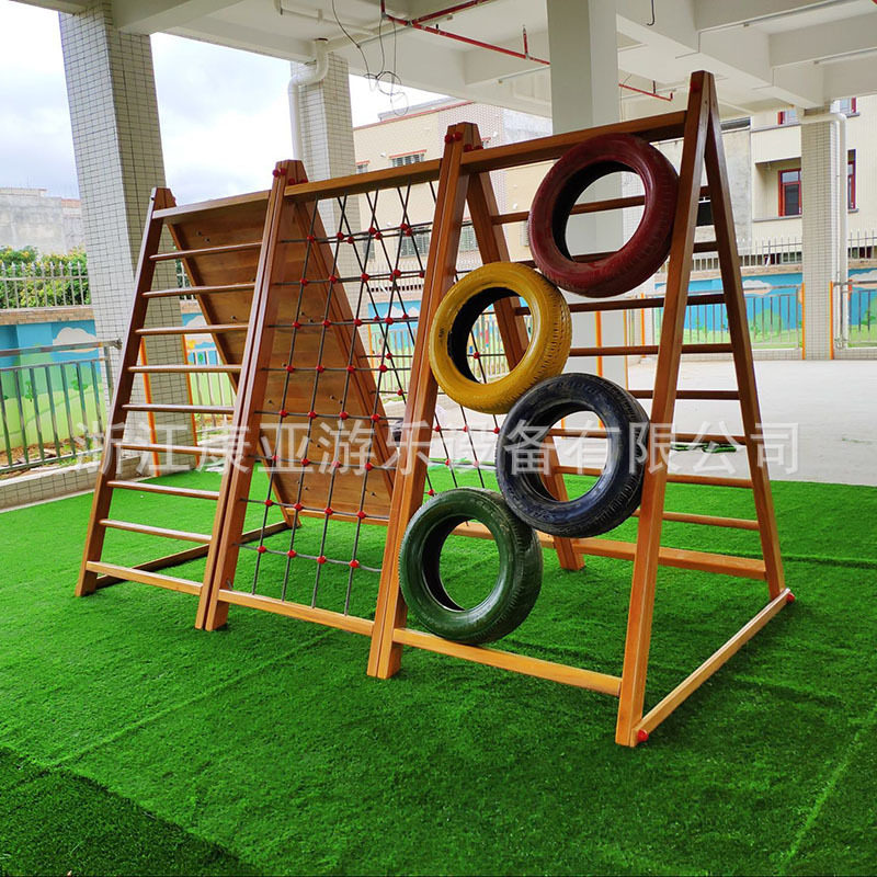 幼儿园户外木质儿童攀爬架木制组合攀登架荡桥锻炼平衡木组合设计图片