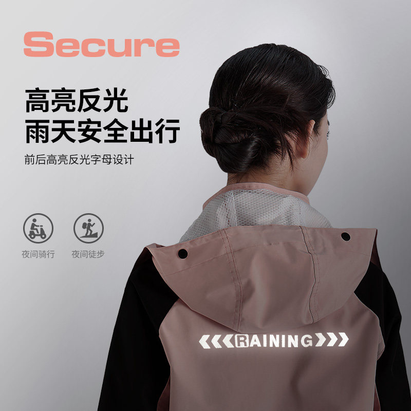 雨衣女款套装骑行男摩托车外卖骑手专用分体雨裤长款全身防暴雨服