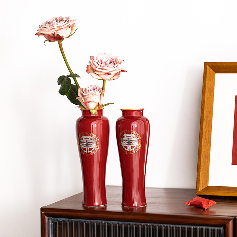 仲夏知己花瓶摆件结婚中式陶瓷器中国红色客厅插花喜庆婚房装饰品