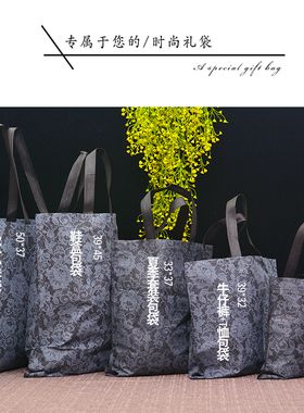 黑色蕾丝无纺布袋女装手提购物袋大号鞋盒衣服袋子高档礼品袋定制