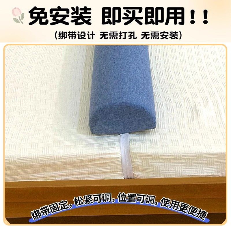 儿童分床神器床中间分隔神器床隔挡板中间宝宝防摔防护栏床围栏