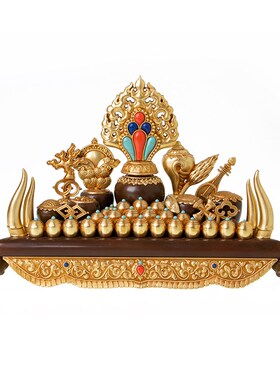 黄铜百宝座慧宝七珍八宝吉祥组合藏式摆件五妙欲百宝总集