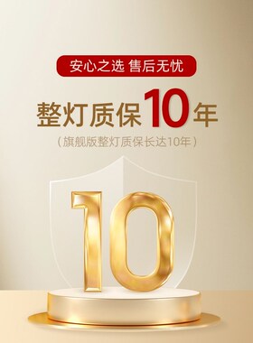 初识照明 日不落射灯可调角度玄关灯 明装日落夕阳照画洗墙氛围灯